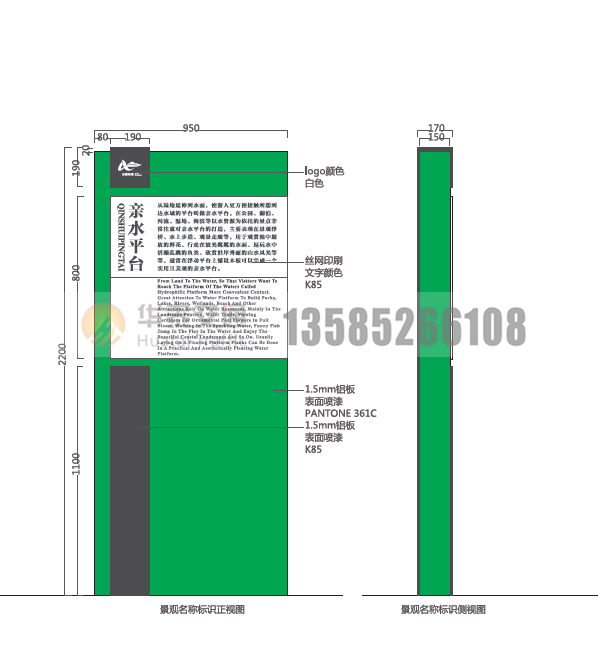 C-3.3^QR